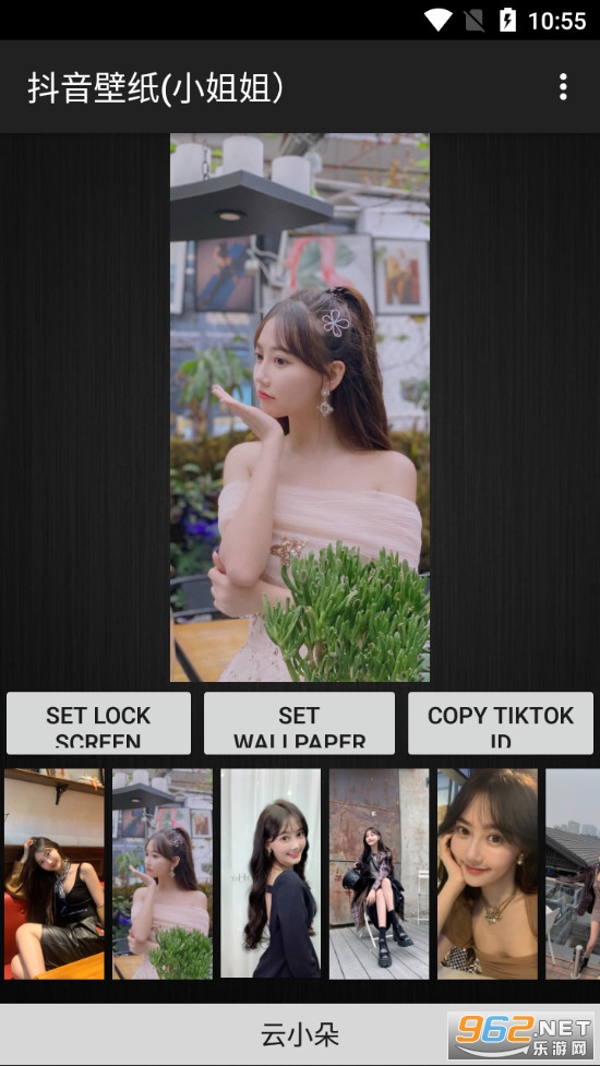 ������ֽС���appv2.2 �����ͼ3