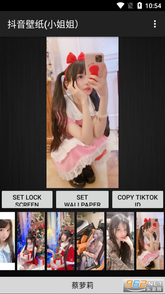 ������ֽС���appv2.2 �����ͼ2