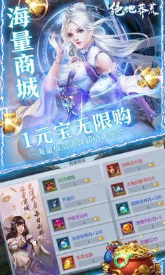 ����ç��GM���ͼ3