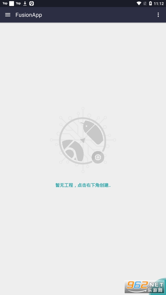 Fusionapp2.0�汾��ͼ3