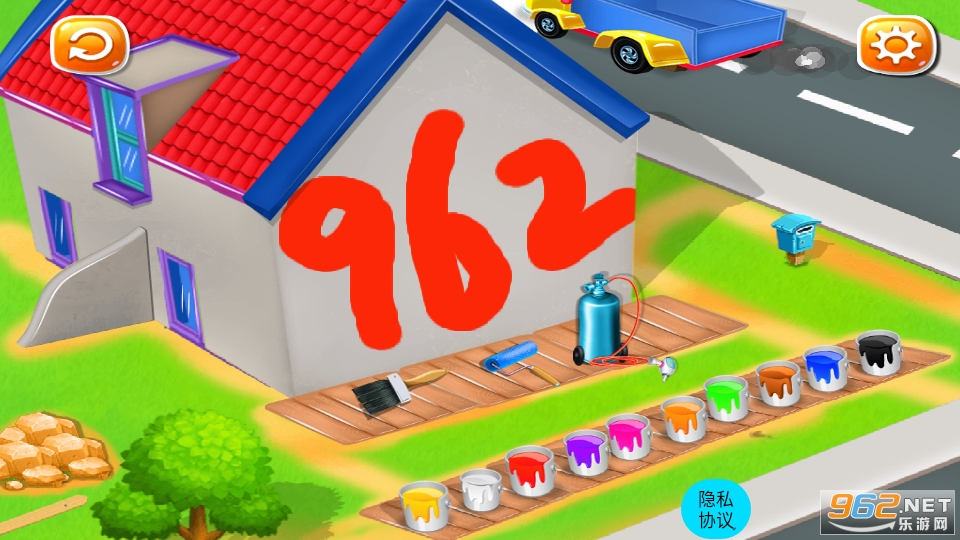 ��������������Ϸ��ͼ2
