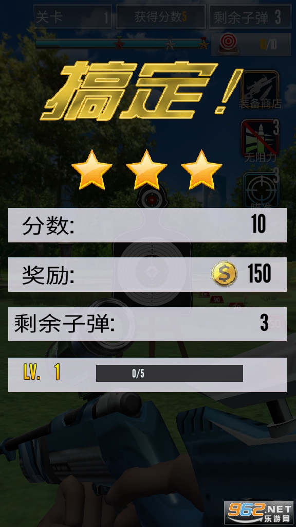 ���ѵ����ʦ3d���°��ͼ4