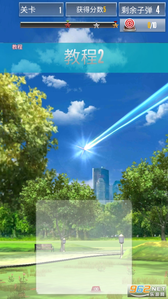 ���ѵ����ʦ3d���°��ͼ1