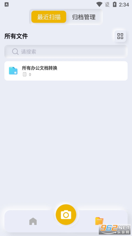 ɨ���app��ͼ1
