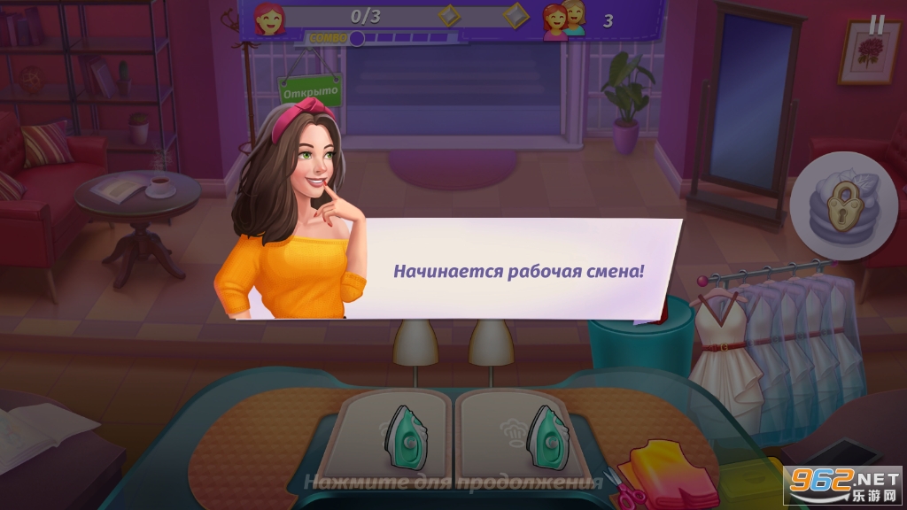 װ�緢����:ʱװ�����޽�Ұ�(Dressup)��ͼ4