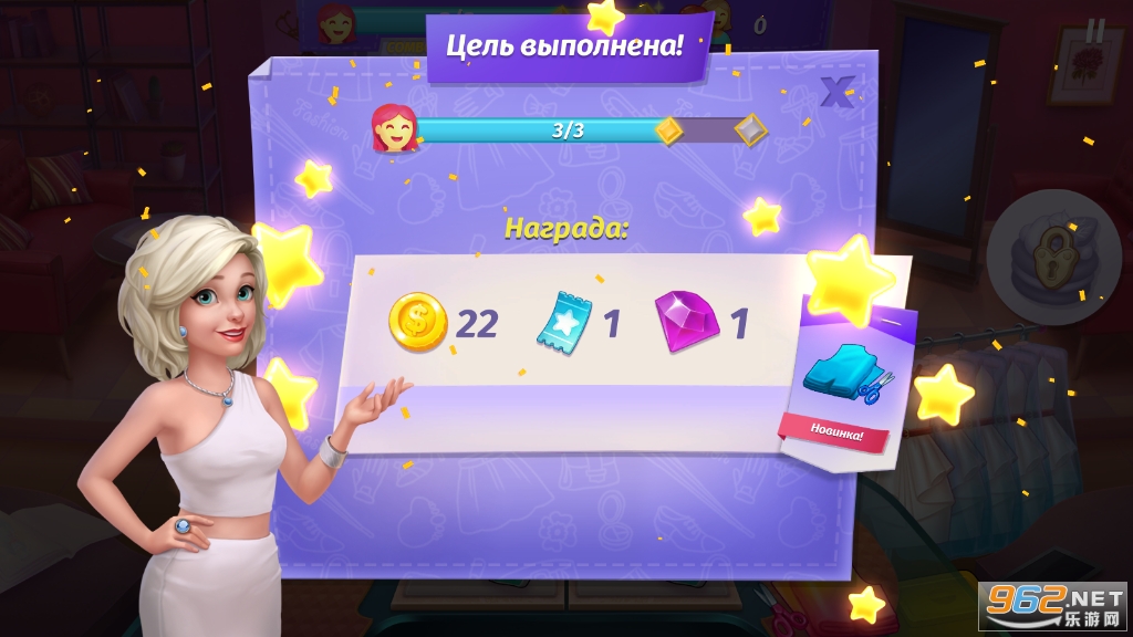 װ�緢����:ʱװ�����޽�Ұ�(Dressup)��ͼ2