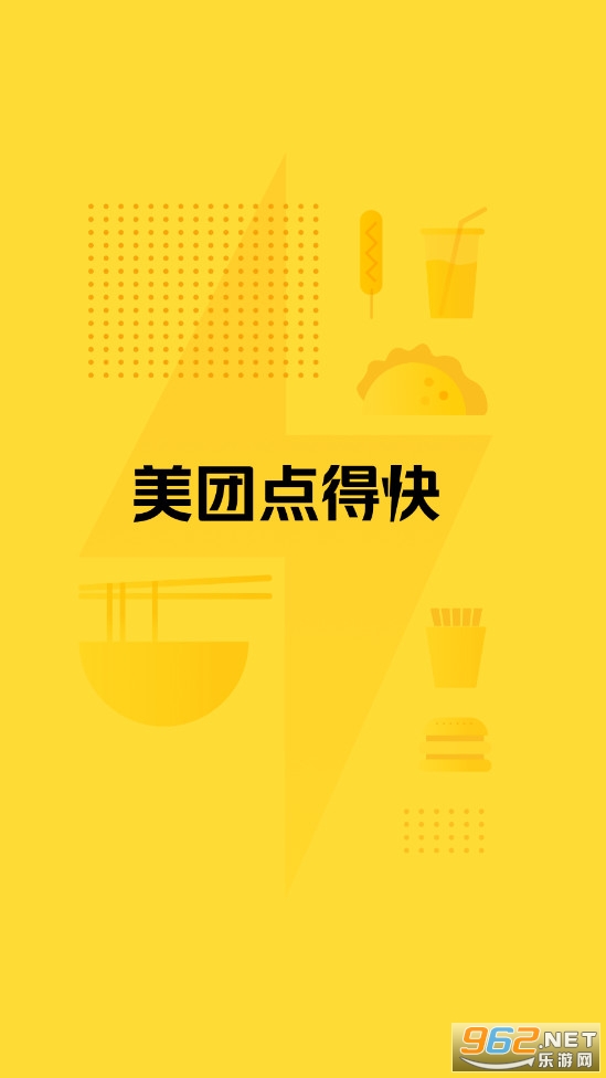 ���ŵ�ÿ��ֻ����ͼ0