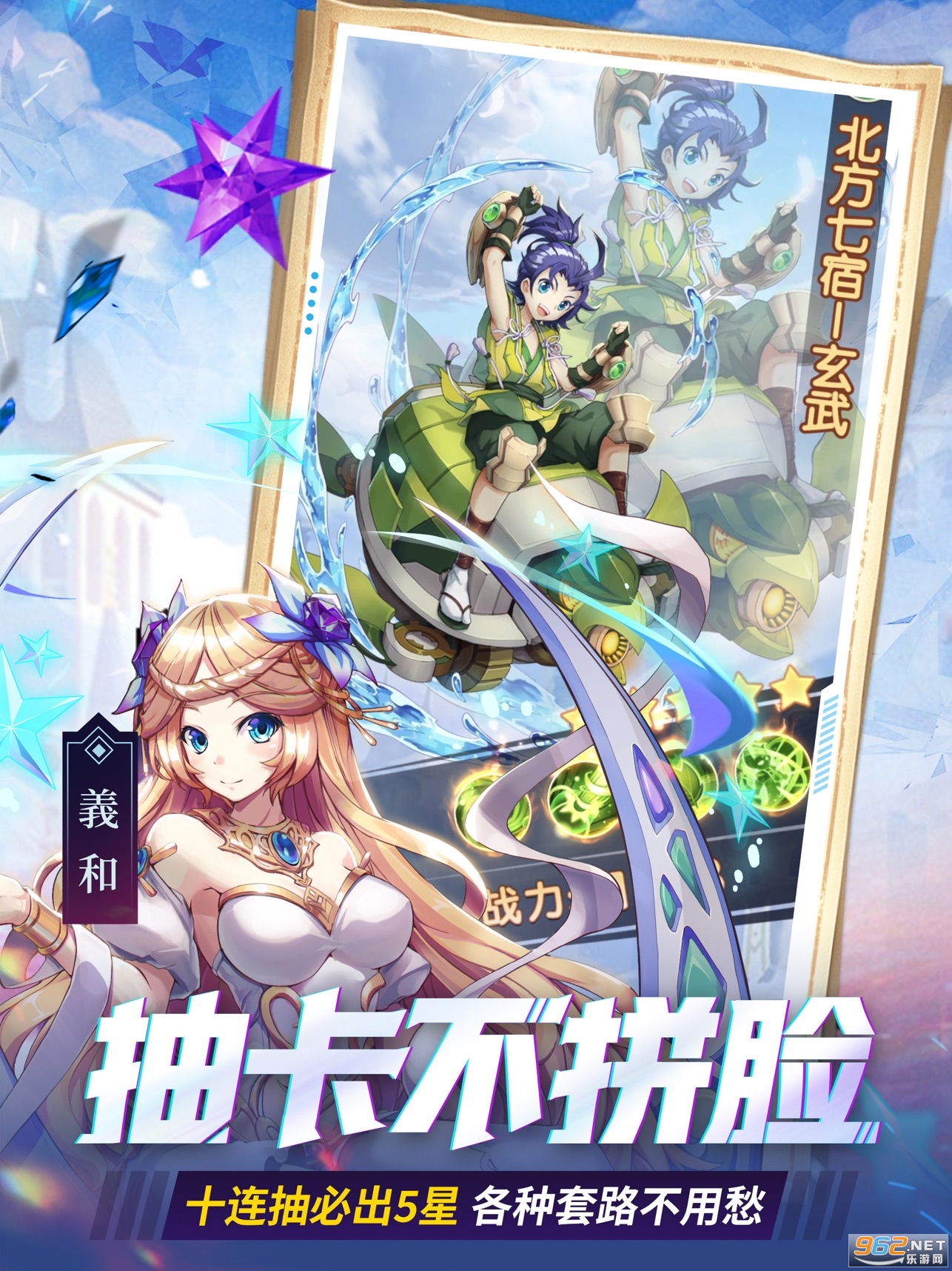 ���˲���ʿ����v1.0 ƻ�����ͼ0
