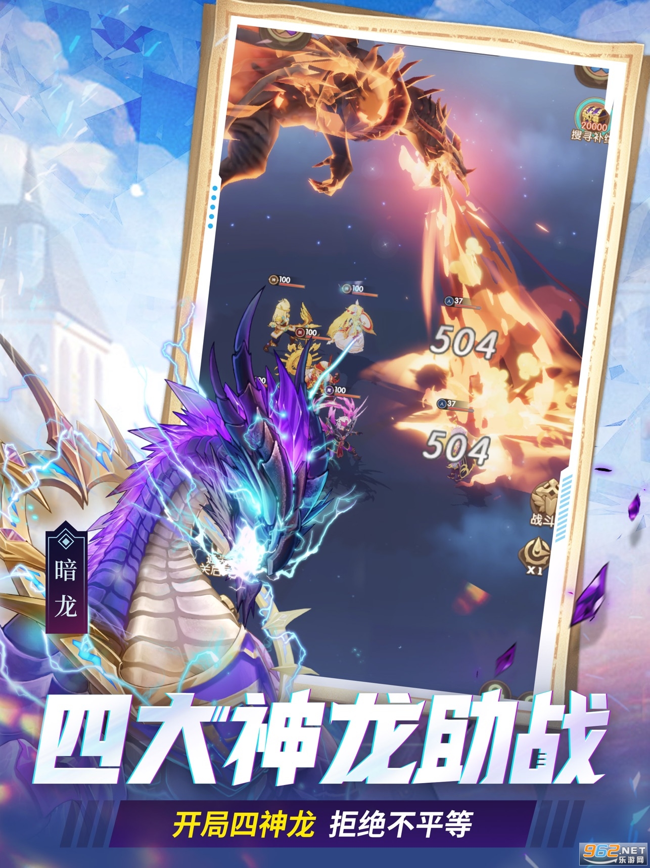 ���˲���ʿ����v1.0 ƻ�����ͼ2
