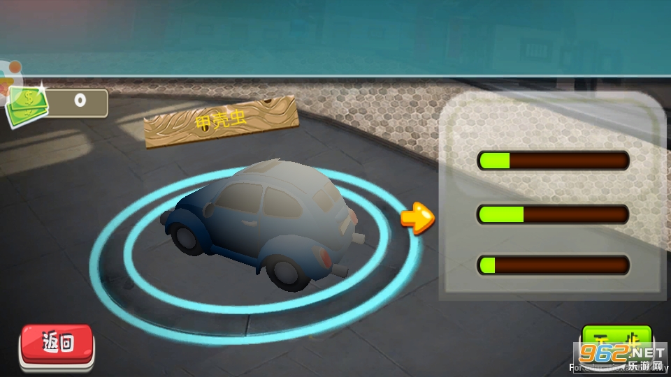 ����������Ϸv1.0 ��׿���ͼ2