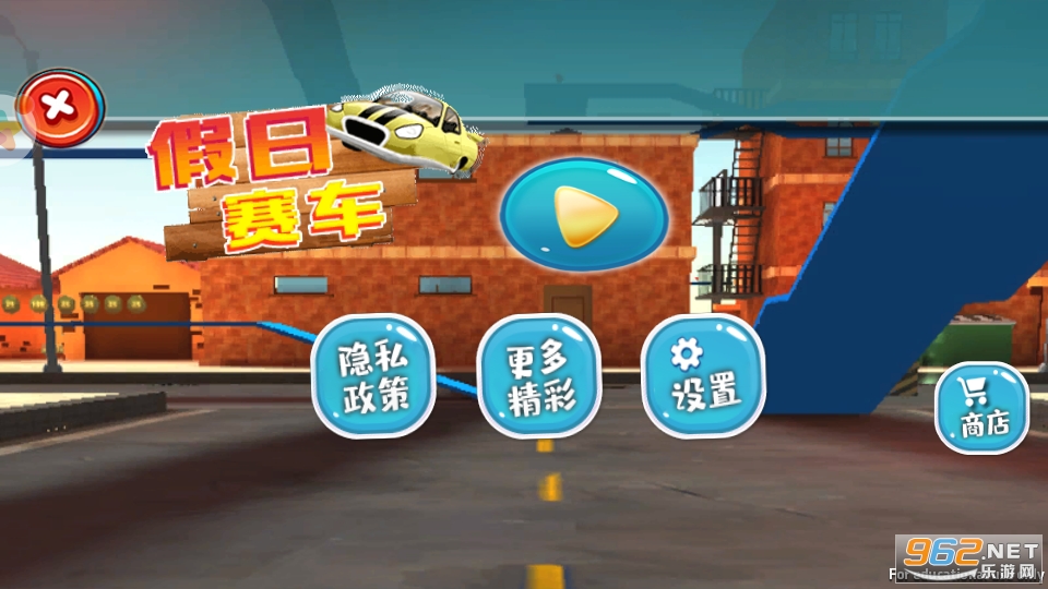 ����������Ϸv1.0 ��׿���ͼ1