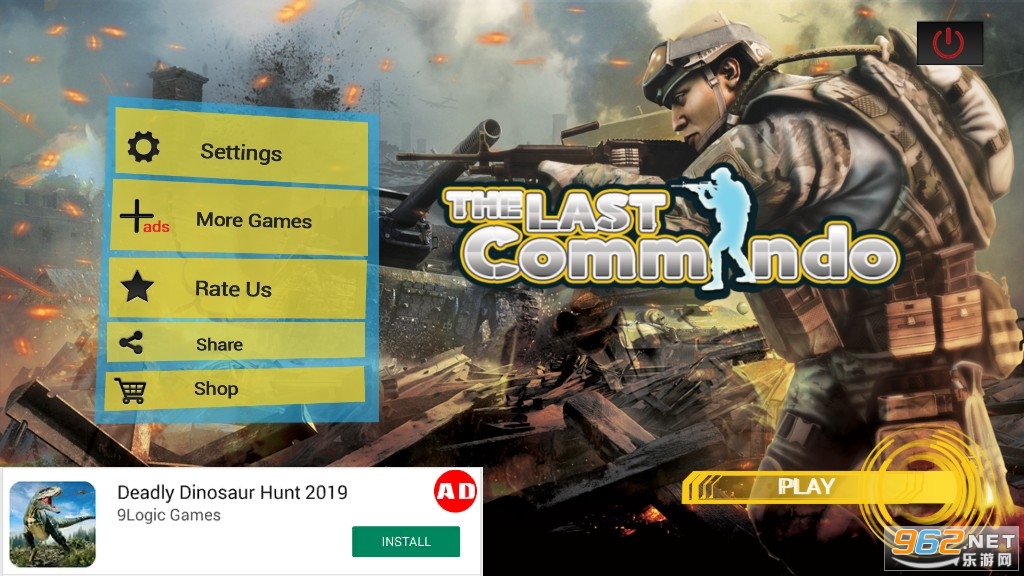LastHopeCommando(���ϣ��ͻ������Ϸ)��ͼ3