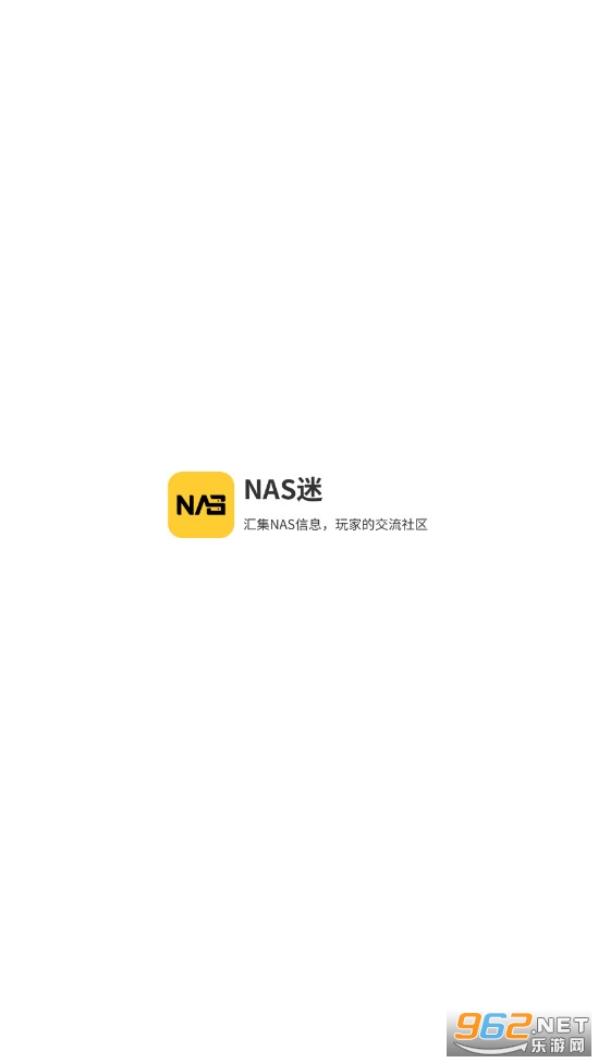 ��׿NAS������v1.0.2��׿�ͻ��˽�ͼ0