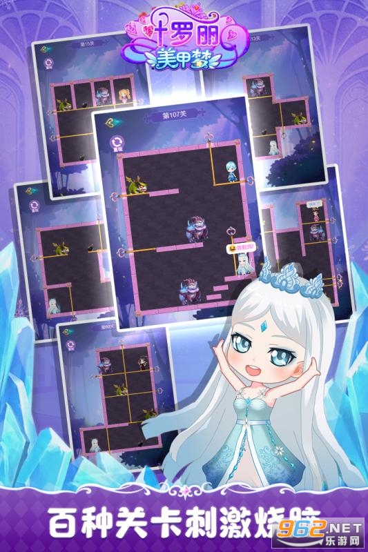 Ҷ������������Ϸ��ͼ4