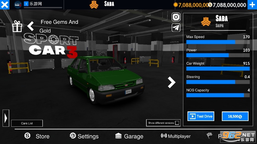 ���⳵�뾯��ģ�������İ��ͼ2
