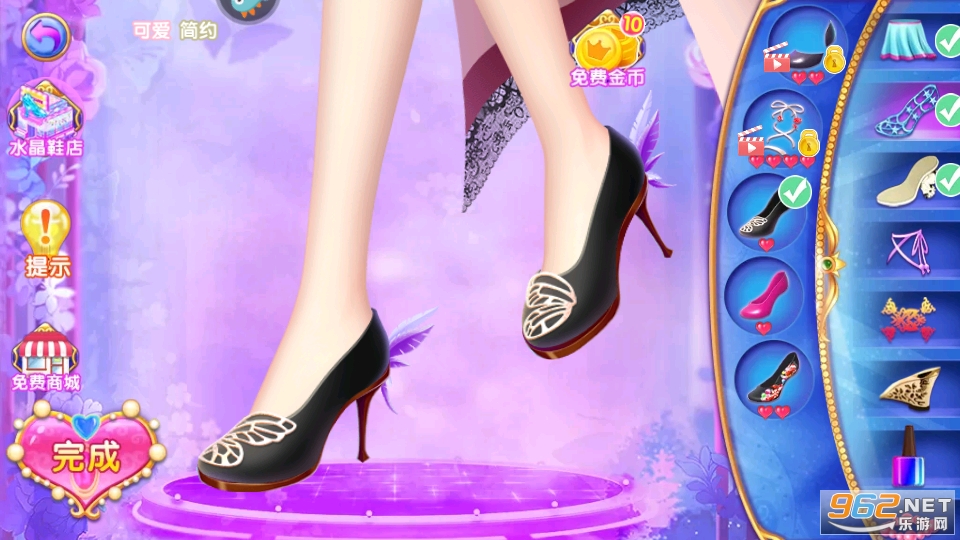 Ҷ��������ˮ��Ь��Ϸv3.1.9 ���°��ͼ0