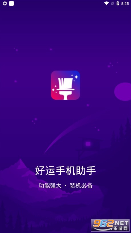 �����ֻ�����app��ͼ0
