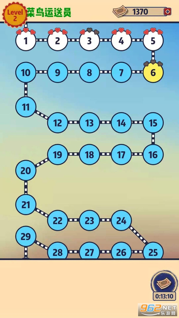 ��Ϊ�˶���ӰѾ���Ϸ�������ͼ0