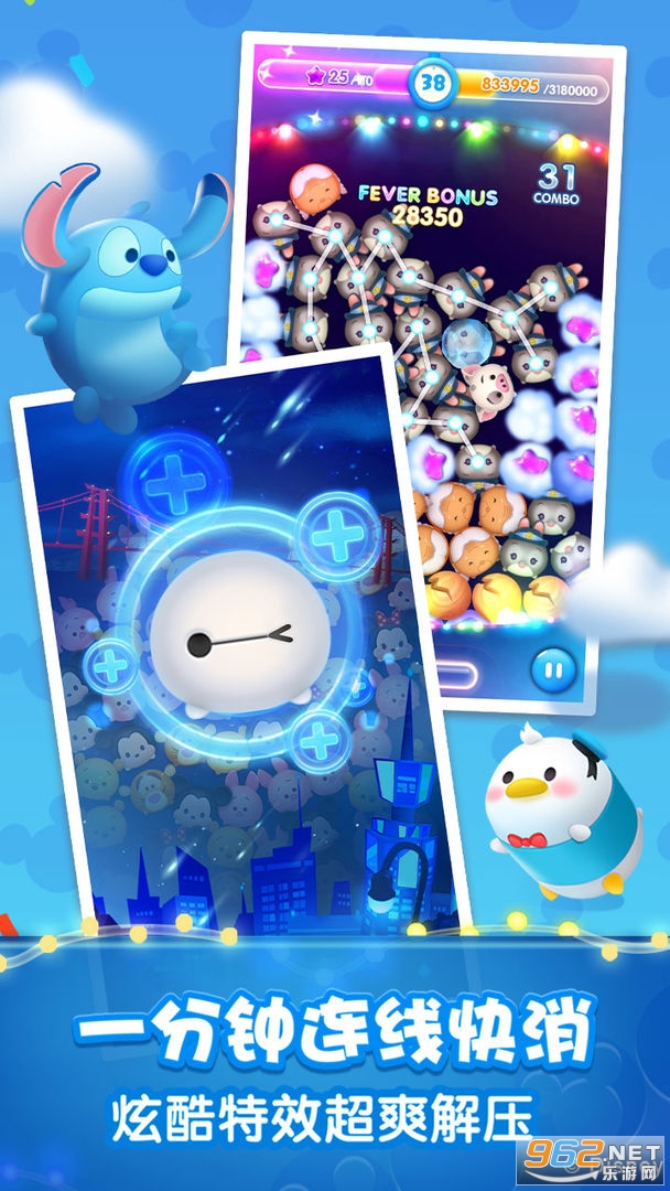 ��Ѷ�����ܶ�Ա�ٷ������ν�ͼ4