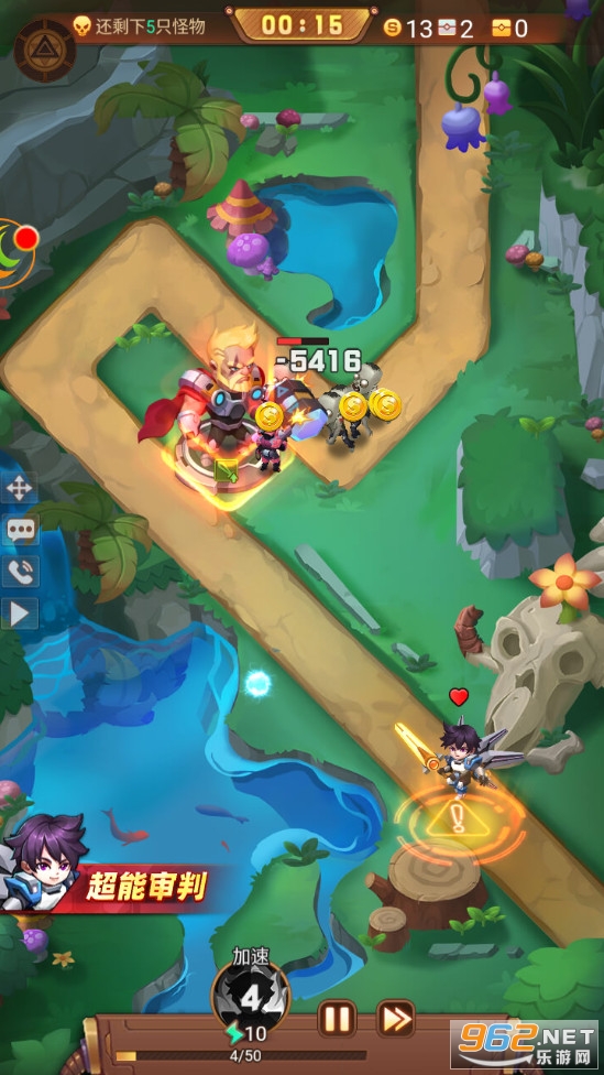 ���찮ħ����׿��v3.0.0.21062816 �ٷ����ͼ4