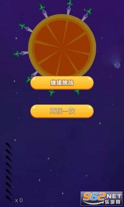 ��ΰ�ķɵ������v1.0.0 ��׿���ͼ1