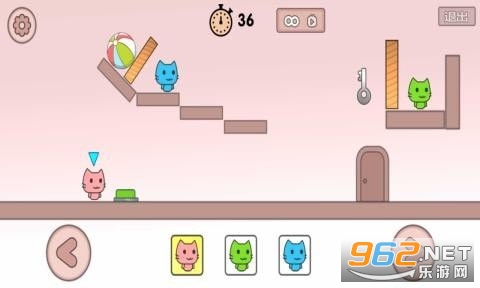 Looper(Ƥ�˹�԰�ֻ���)v1.0 ��׿���ͼ2