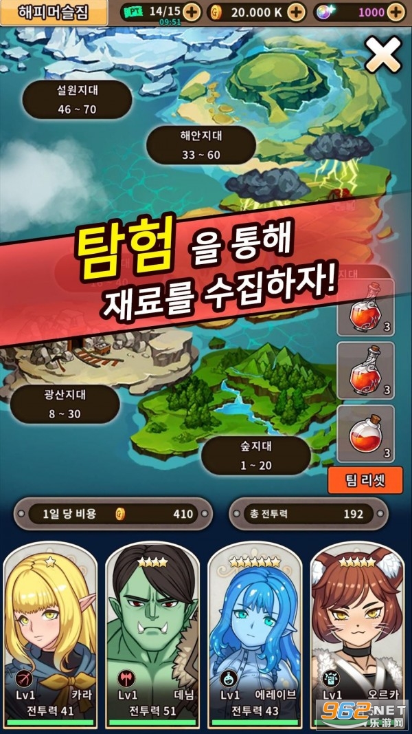 IsekaiGym(���罡������Ϸ��׿��)v1.1.2 ���°��ͼ1