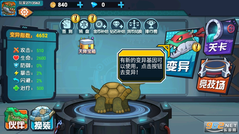 ��ǿ�����������ͼ6