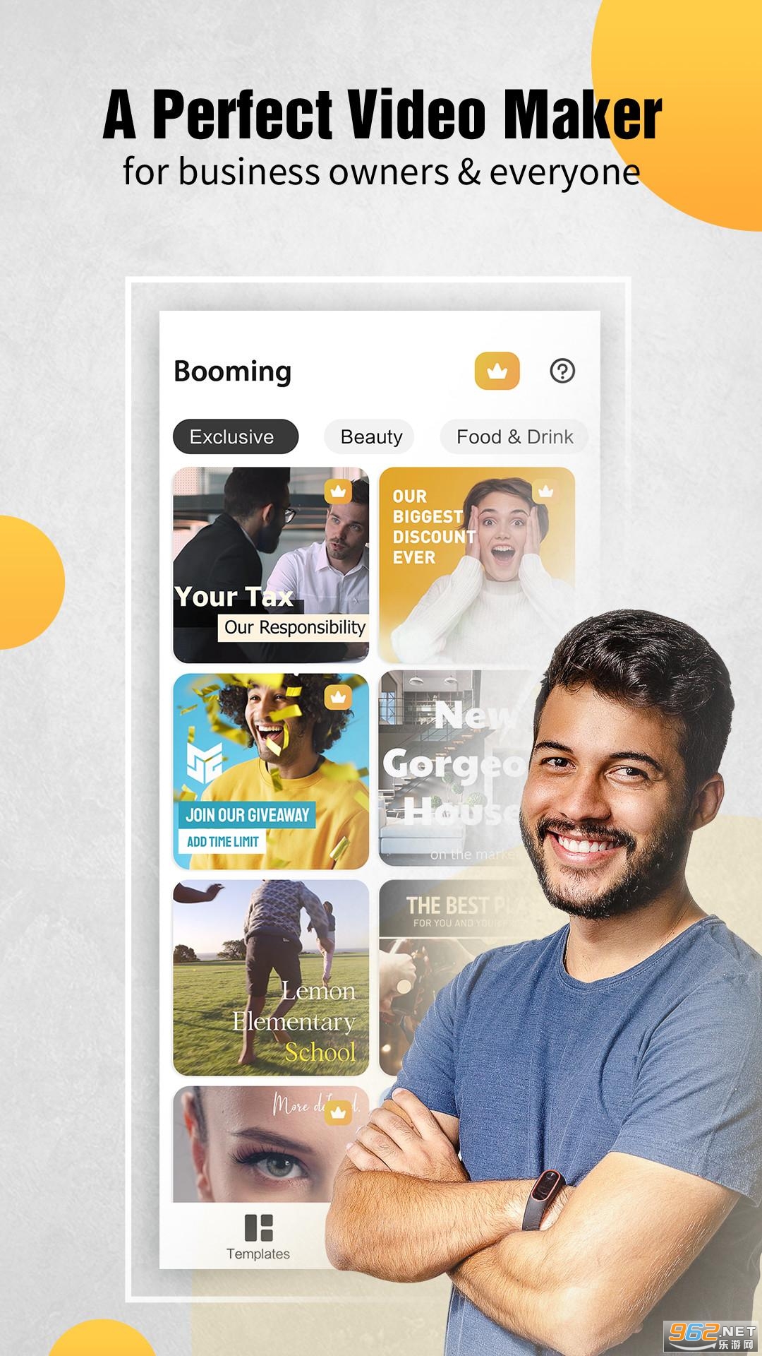 Booming�ٷ���v1.0.15 ��׿���ͼ1