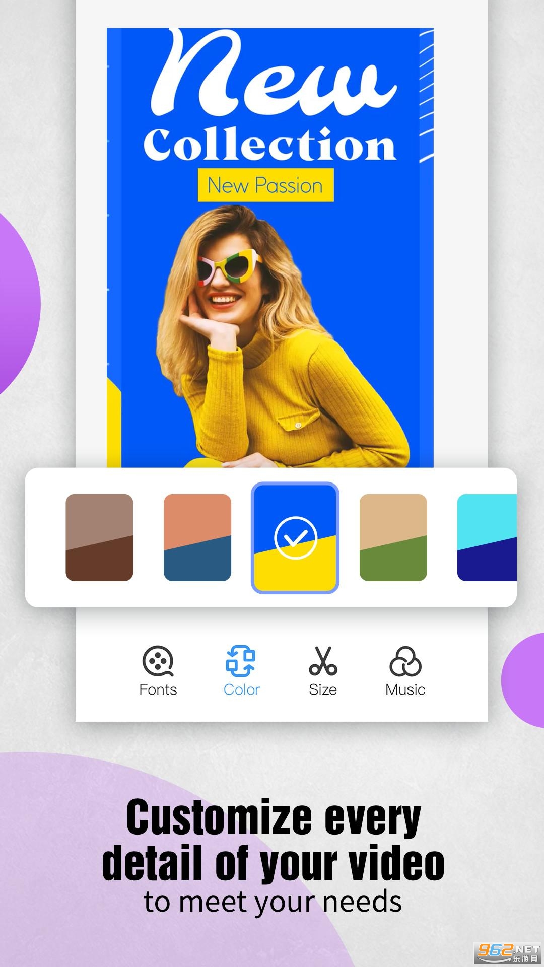 Booming�ٷ���v1.0.15 ��׿���ͼ5