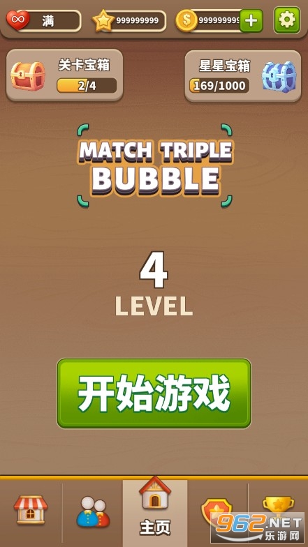 Match Triple Bubble(ƥ�������������޽�Ұ�)��ͼ1
