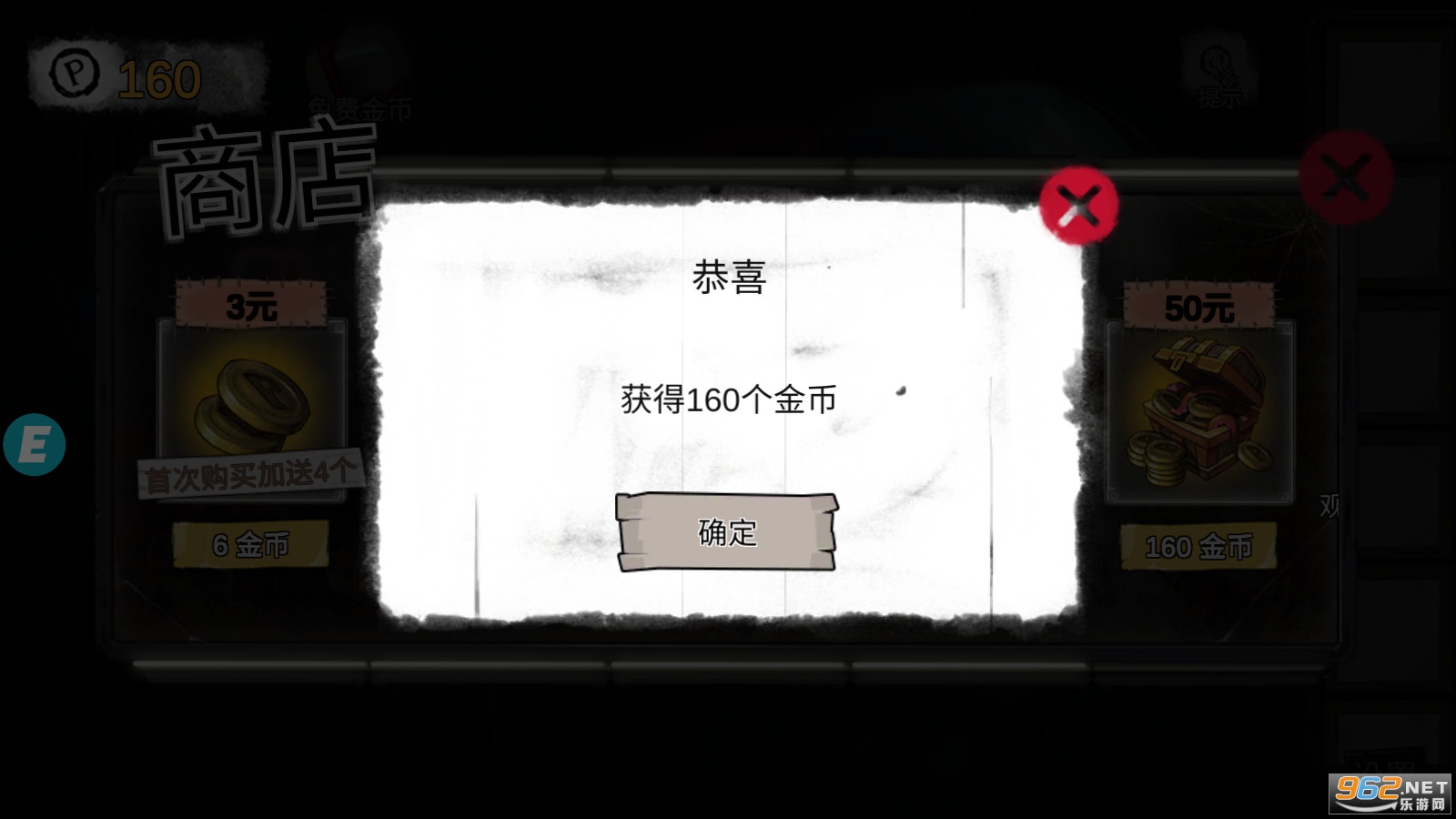 �������Ѿ���ϵ��9����ҽԺ����ڹ����ͼ0