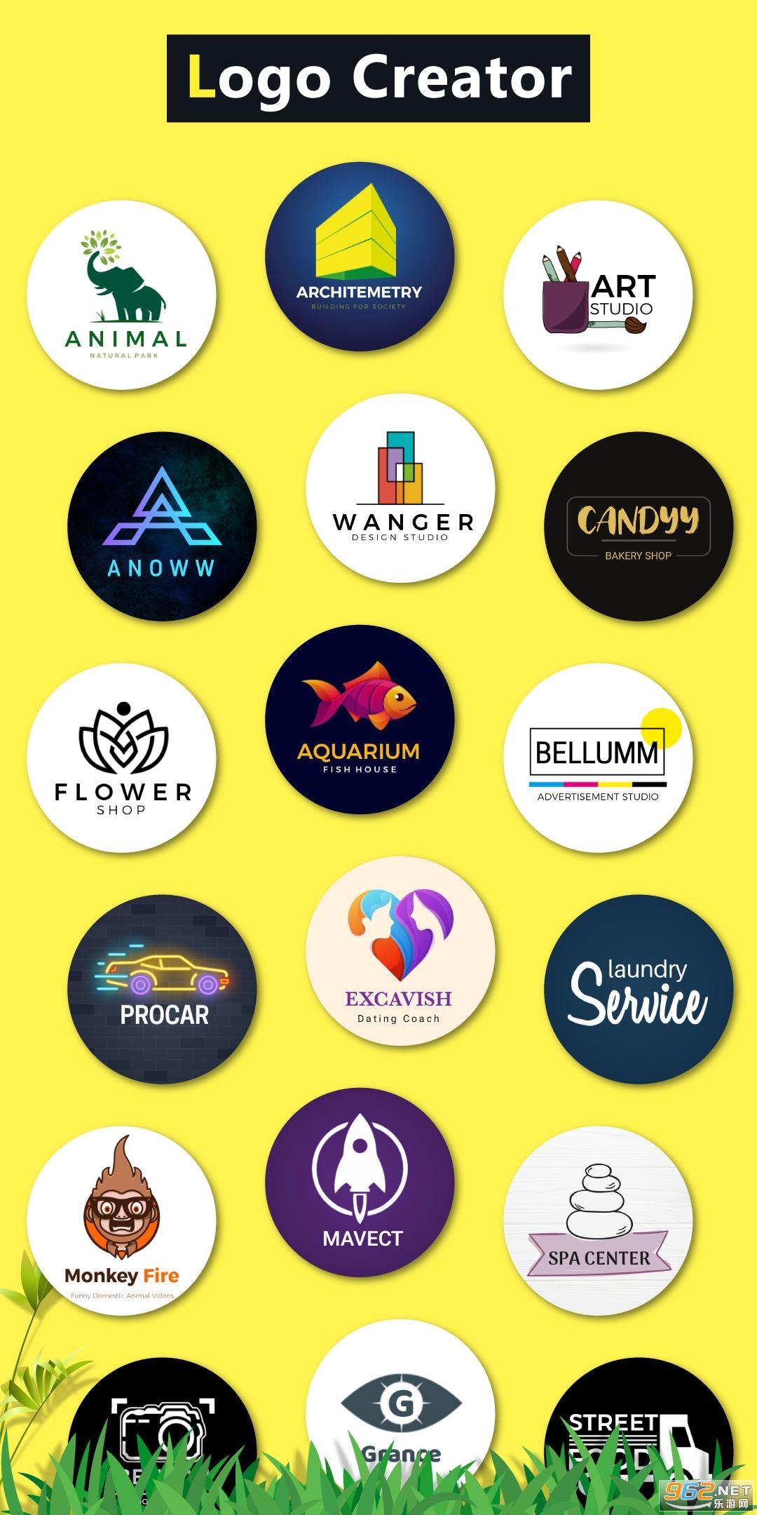Brand Maker:logo��������ͼ0