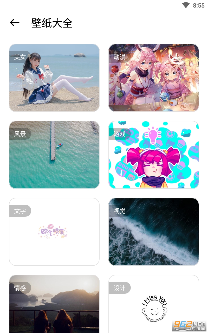 ������appv1.0.0 ���°��ͼ1