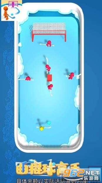 ���������3D���ͼ2