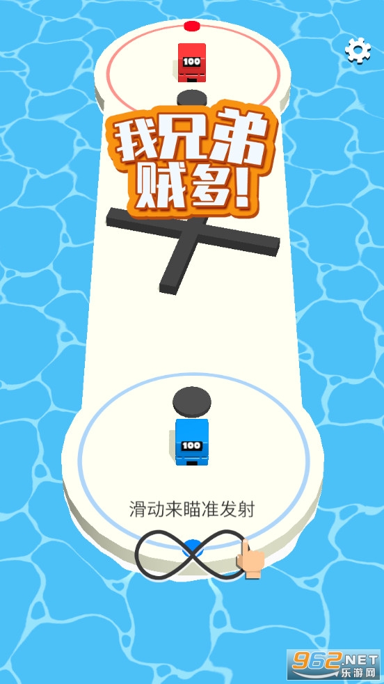 ���ֵ�������Ϸv1.0.7 ��׿���ͼ0