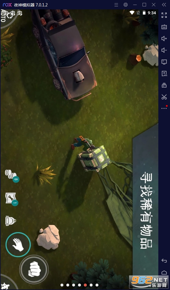 ����ĩ�����溺��2.0���İ�(�����ݰ�)��ͼ0