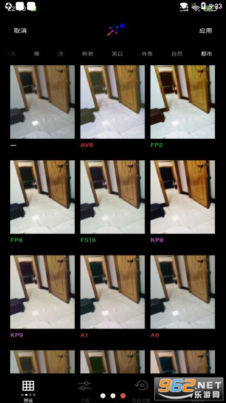 ��������vsco(ȫ�˾�����)v228 ���°��ͼ2