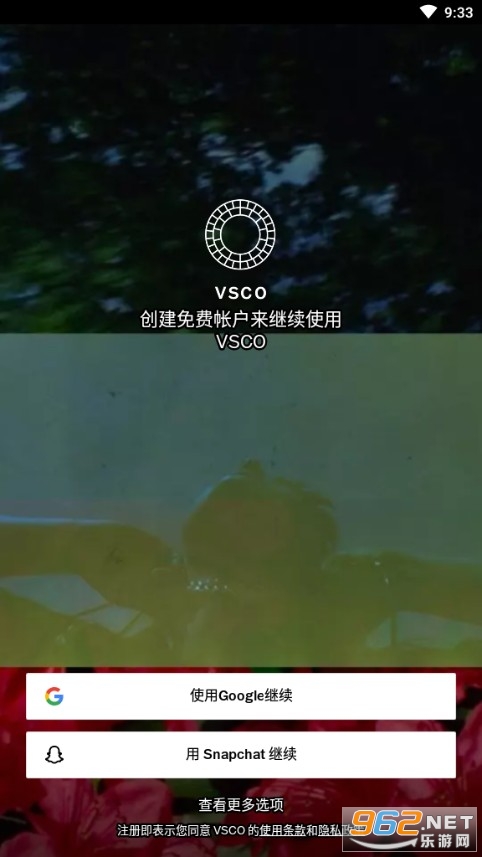 ��������vsco(ȫ�˾�����)v228 ���°��ͼ0