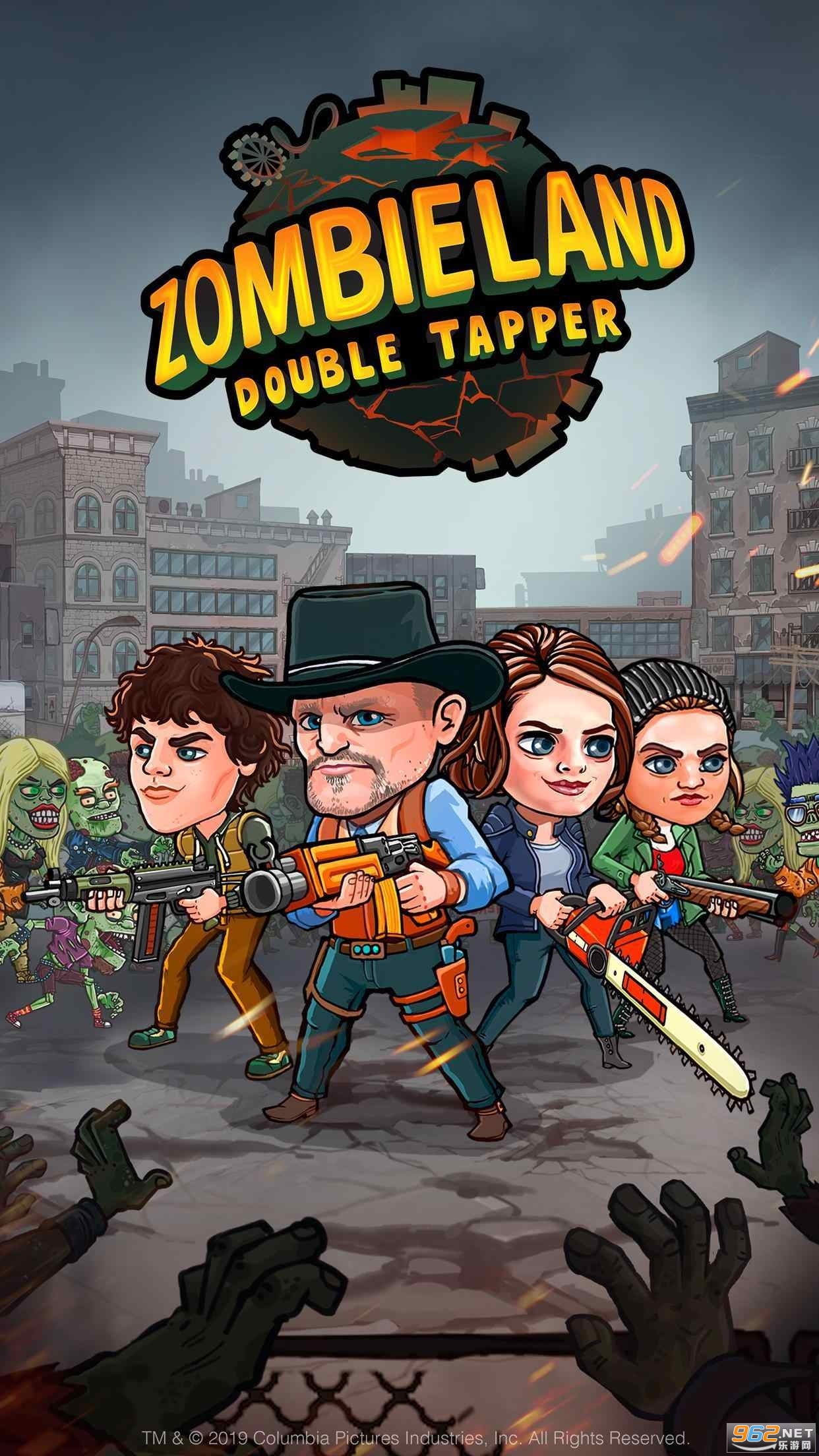 僵尸乐园(Zombieland)截图1