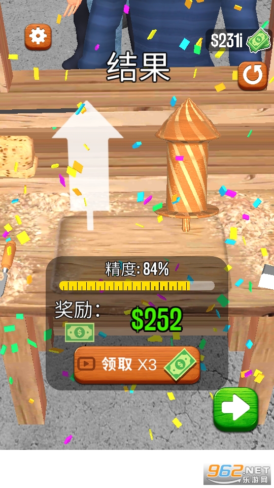 ����ľ��3d���������İ��ͼ2