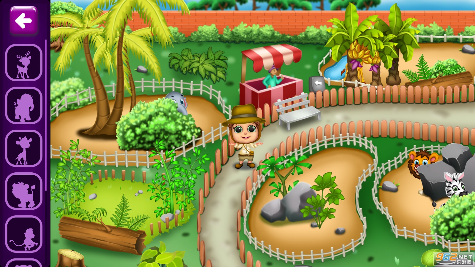 Baby Joy Joy Hide And Seek�������ͼ2