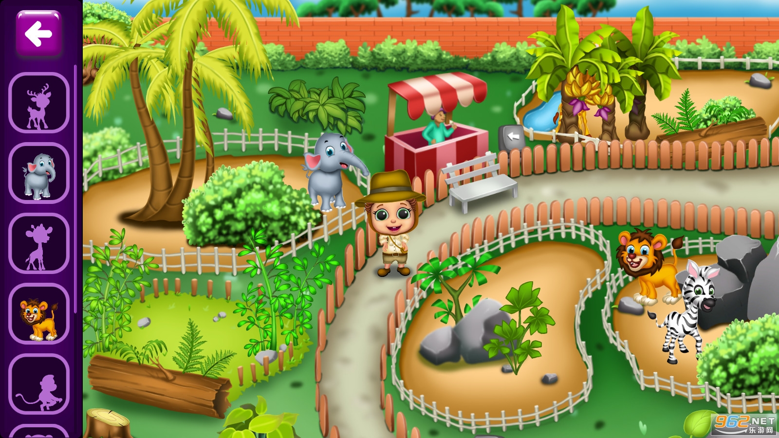 Baby Joy Joy Hide And Seek�������ͼ3