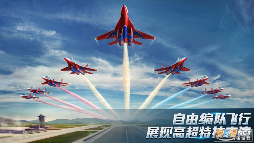 �ִ���ս3Dս�Ӱ���Ϸv5.4.1 �ٷ����ͼ0