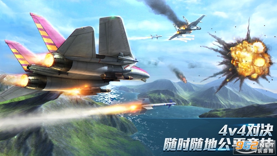 �ִ���ս3Dս�Ӱ���Ϸv5.4.1 �ٷ����ͼ3