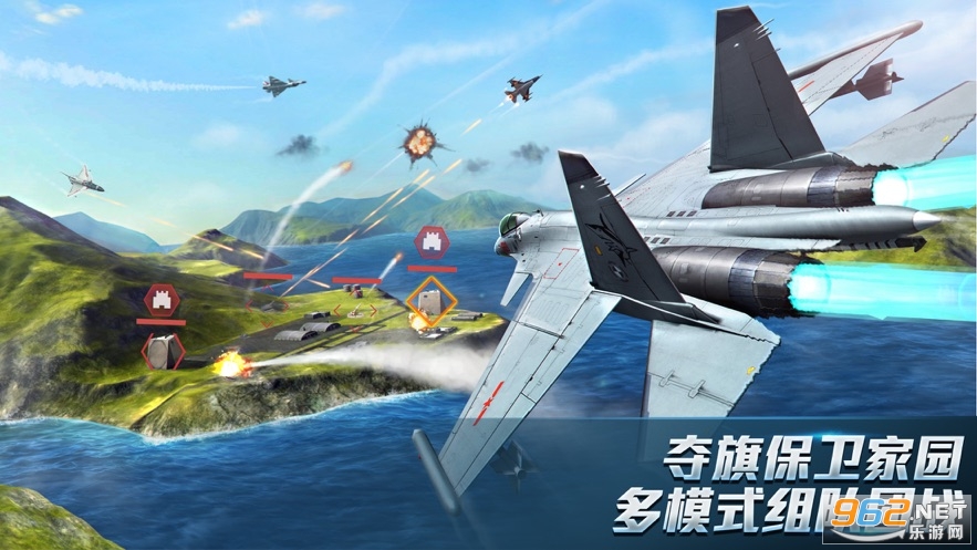 �ִ���ս3Dս�Ӱ���Ϸv5.4.1 �ٷ����ͼ1