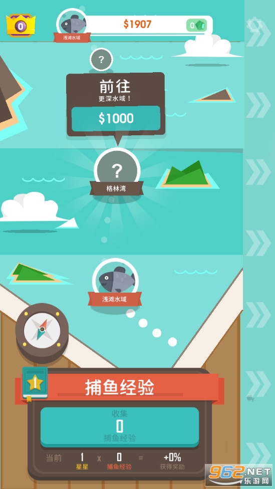 ���������޽�Ұ�(Hooked Inc)��ͼ0