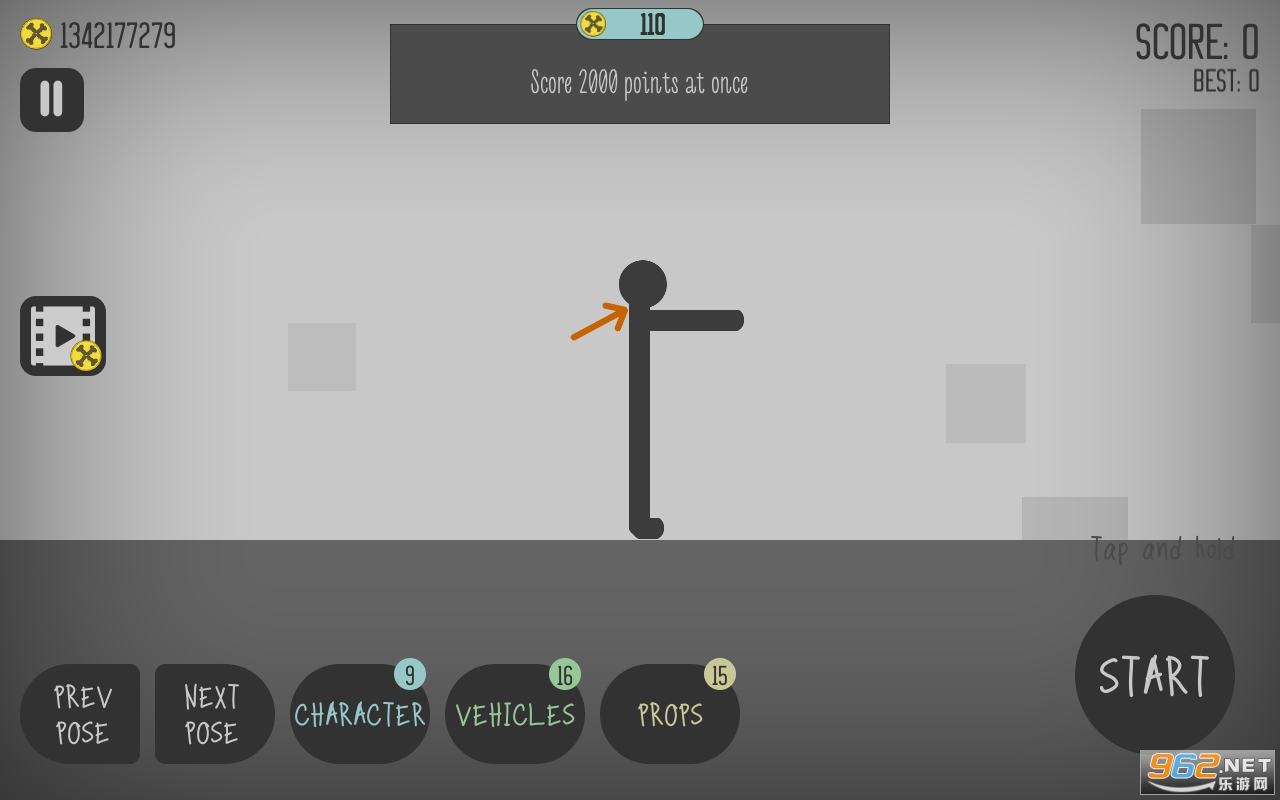����˵Ķ�������(Stickman Dismounting)��ͼ3