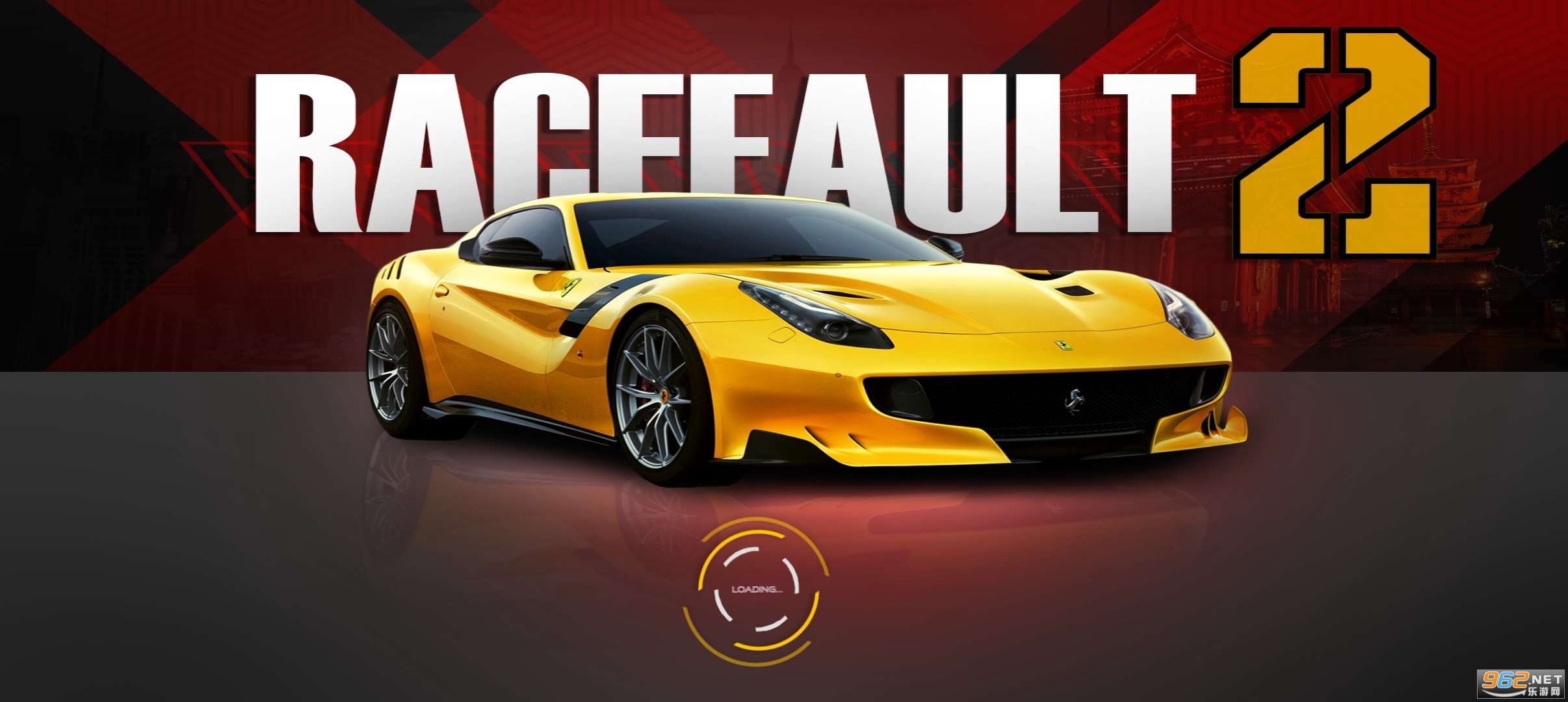RaceFault 2(赛事故障2手机游戏)截图0