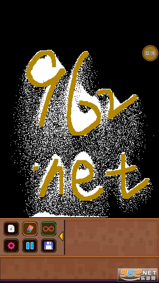 粉末世界模拟器游戏截图2